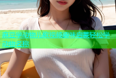 麻豆学动物儿歌视频趣味启蒙轻松学动物名称