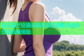 麻豆国产快猫视频高清资源聚合极速在线观看体验